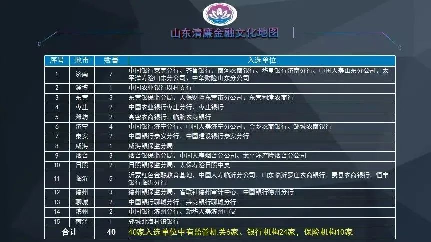 微信图片_20230704092725.jpg