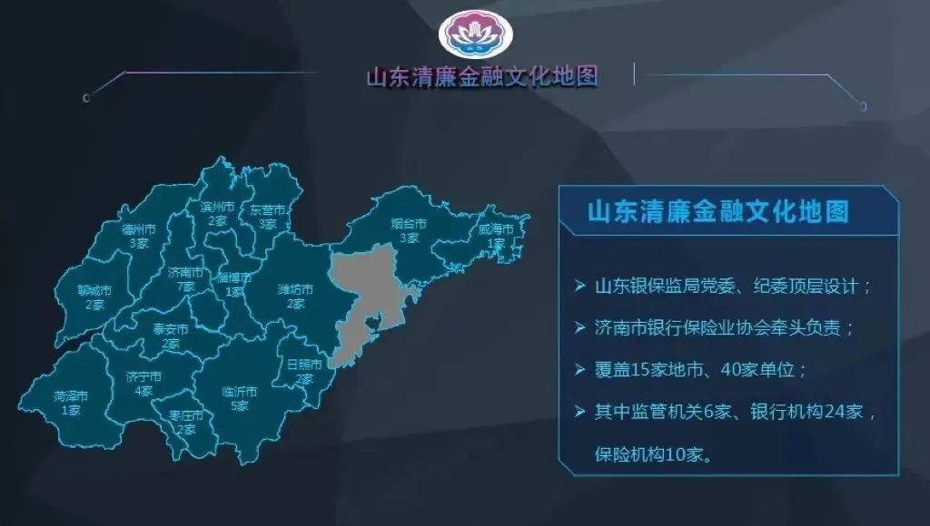 微信图片_20230704092715.jpg