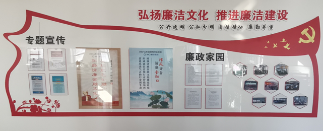 微信图片_20230704092737.png