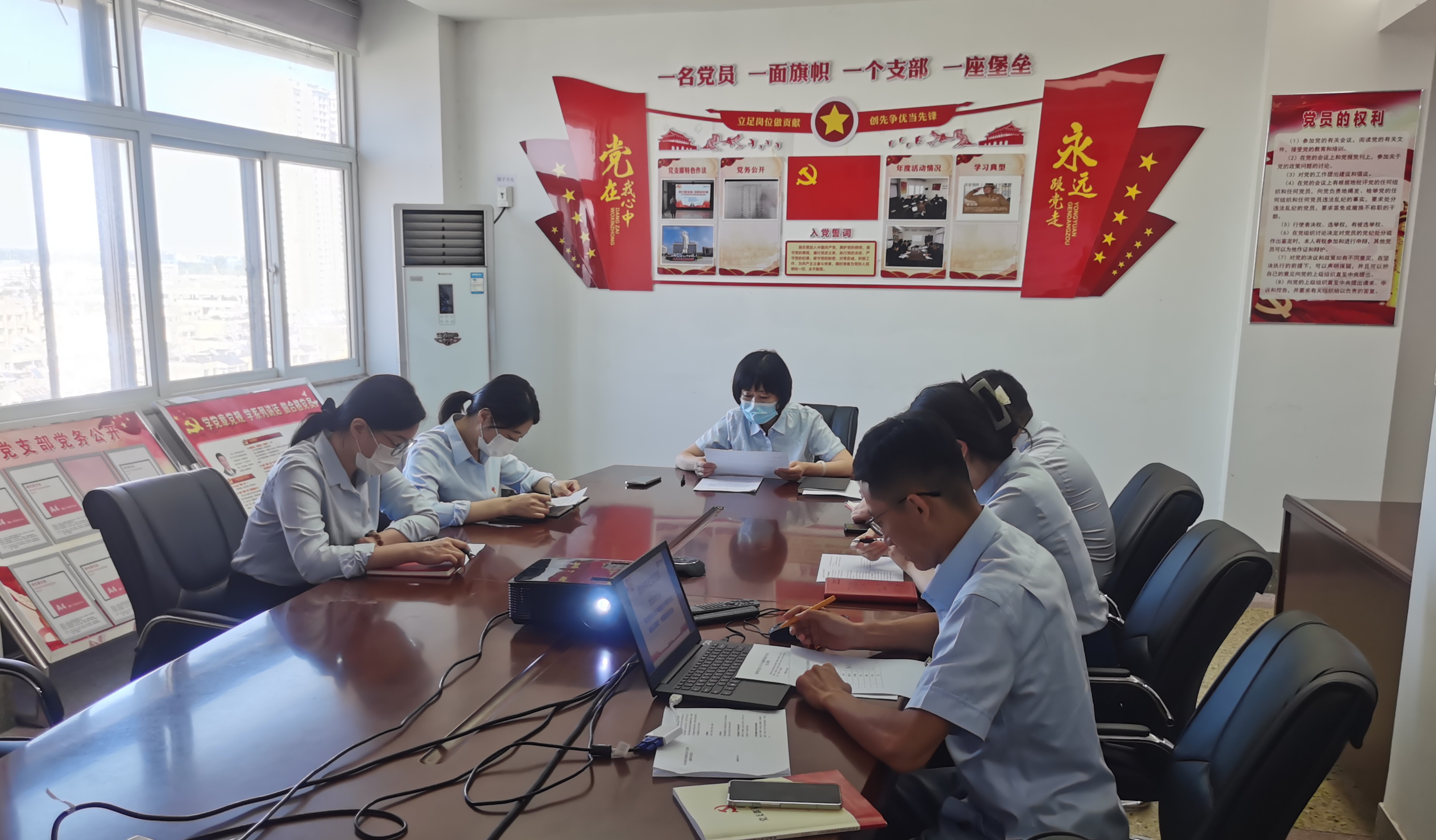 会议照片1.jpg 会议照片1.jpg