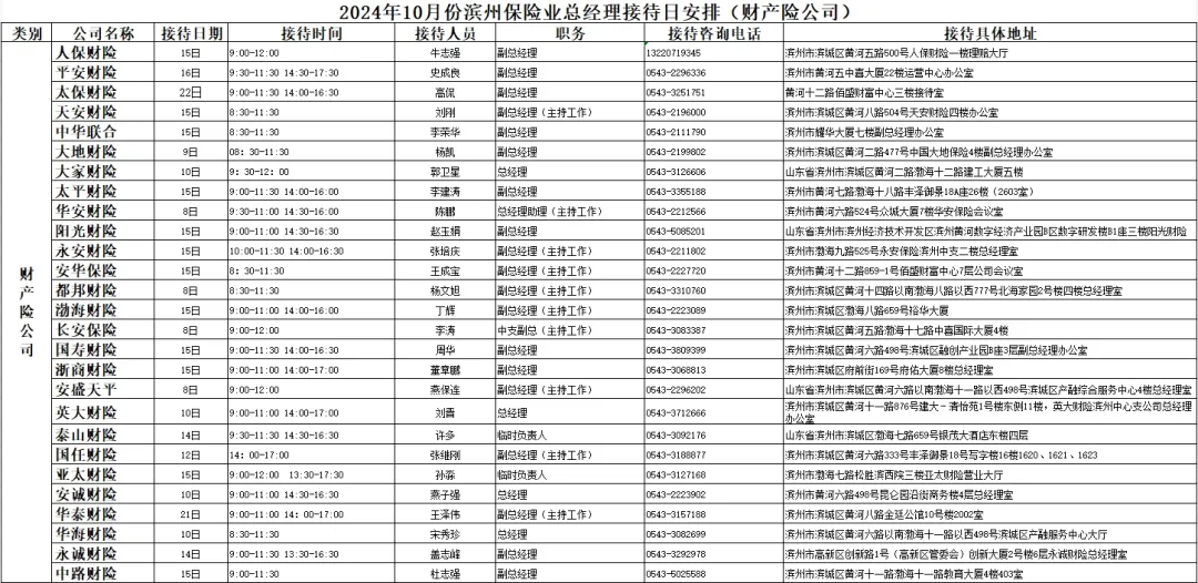 640.webp