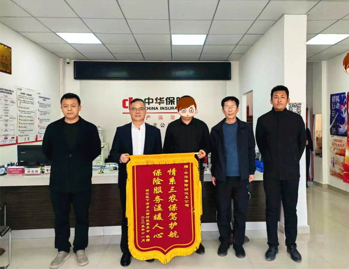 e03531a79bb857a2aab7b0b11ad36489.png e03531a79bb857a2aab7b0b11ad36489.png