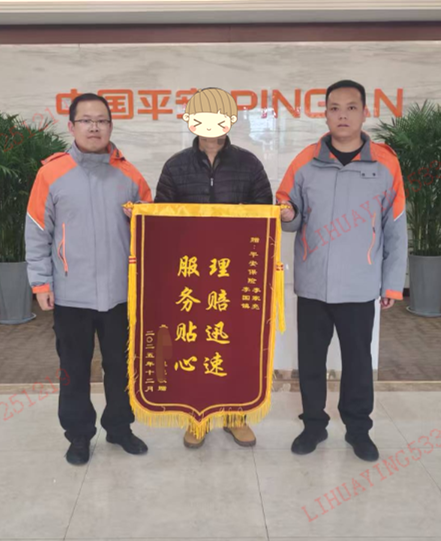 0bc6d11a5319aa284e334f859df25143.png 0bc6d11a5319aa284e334f859df25143.png