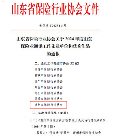 a5d0c915bedeb70c7682a784909b8144.png