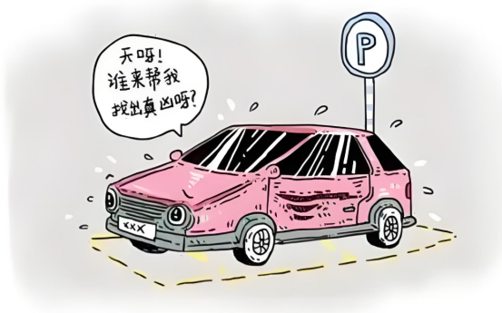 020df09502279aca31f4f5a554e31509.png 020df09502279aca31f4f5a554e31509.png