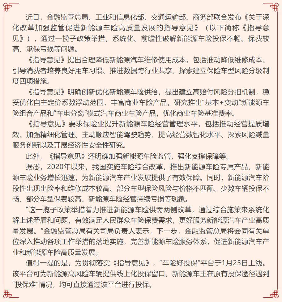 52c549acc67bfc62c1367deb2ff9b524.png