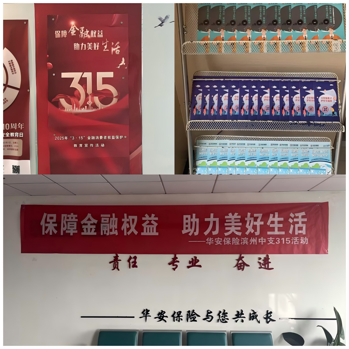 986ec8da5371fc38c41c6432174ce11e.png