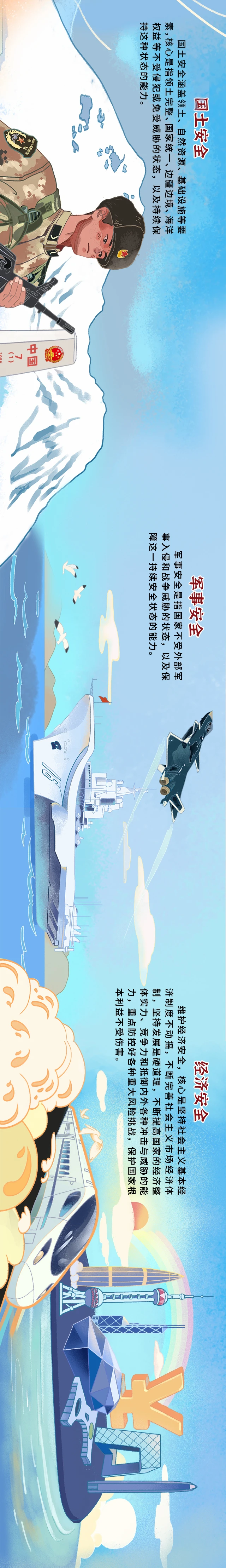 f967c6bf5c54617b696cd8fd9466e543.jpg