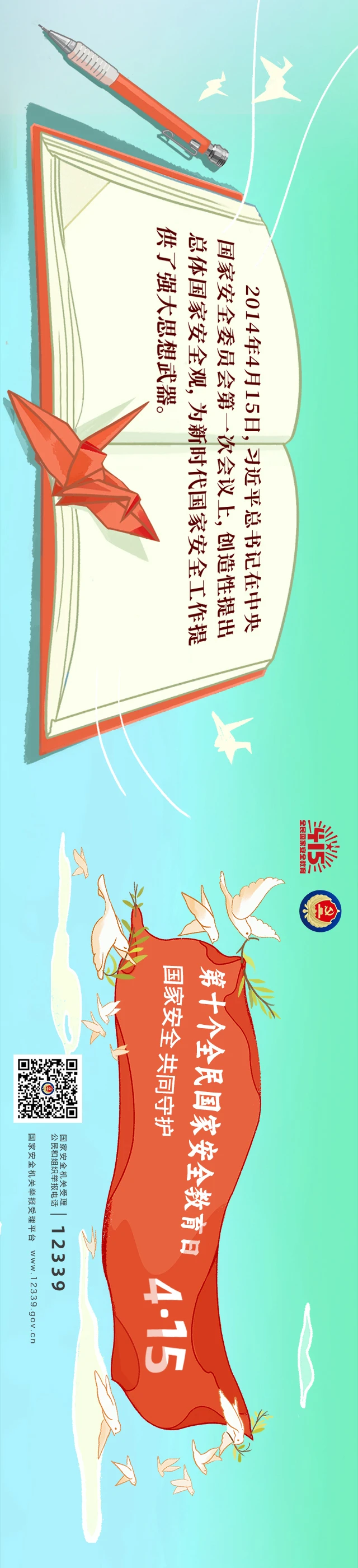 2db361373a8bb21d1e84afe02bde7af0.jpg