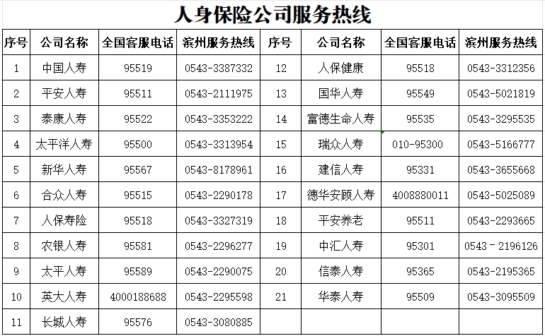 bc5a411289c0159a1225d056a2074c08.png