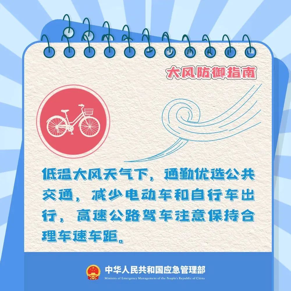 6cc86a7b86d1dbc249e4fc235bdbd856.jpg