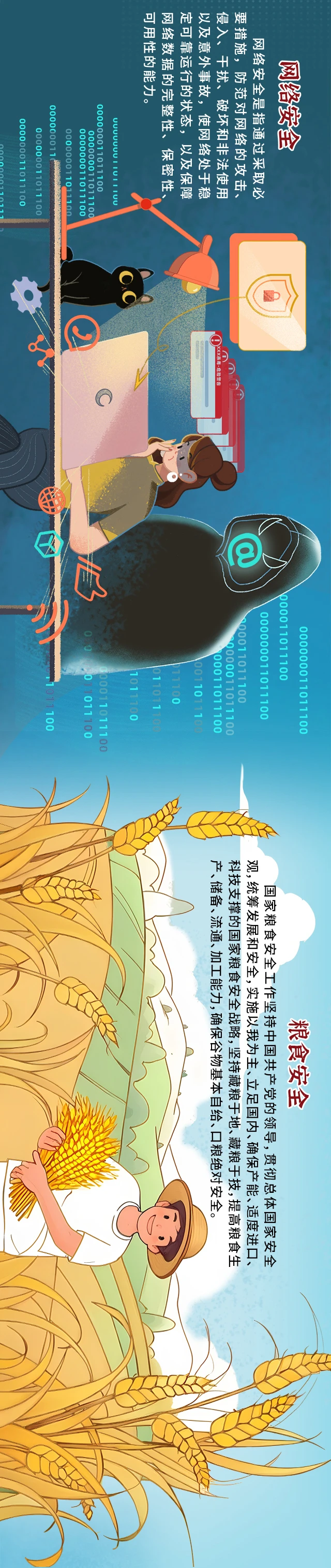 f5258ff3a1cb720f3324e7debd839f30.jpg