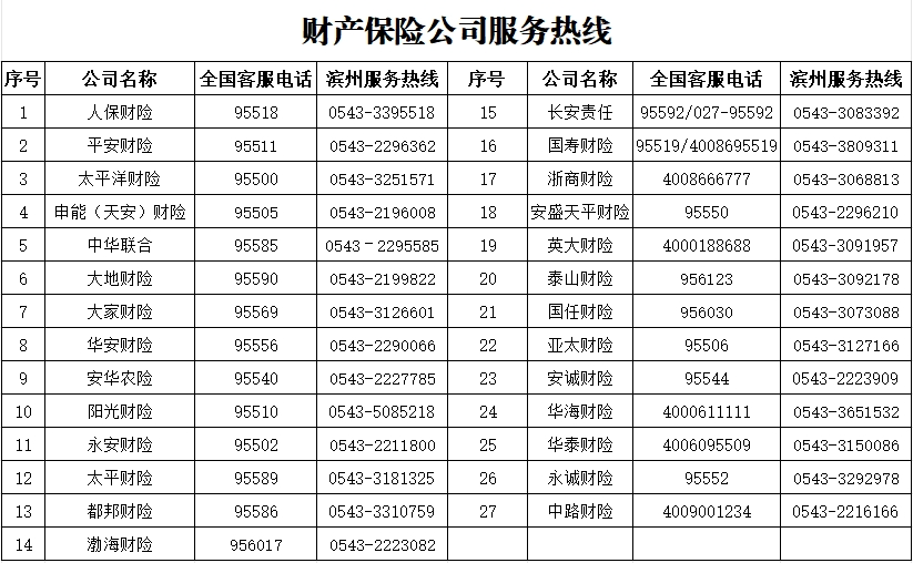 b734f471e6db4dcfa2386595a0c2db57.png