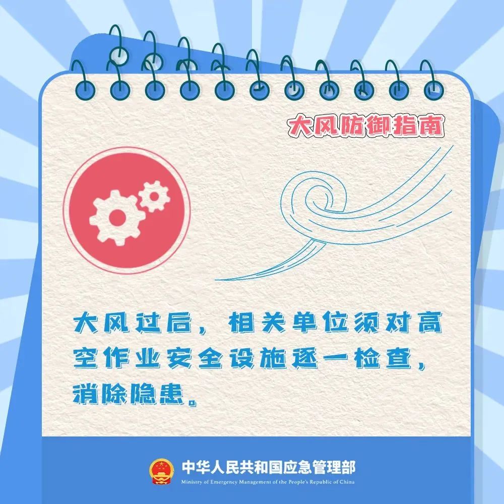 e7a71c76c15eb2cce71a0a4c6743c066.jpg
