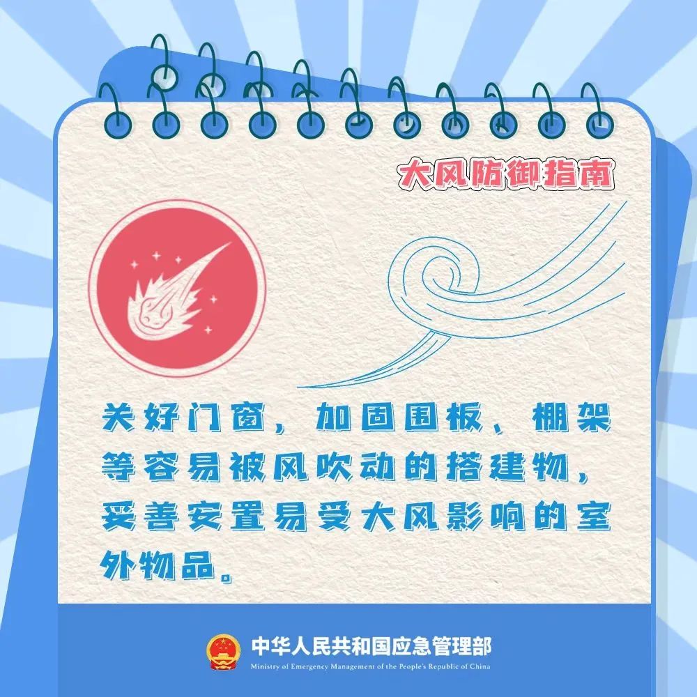 fa8276bac6ee3fb5d06c78eefe46c158.jpg