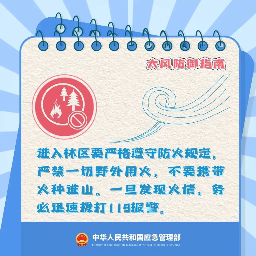 8aeecb587aefc08847f3c0bc6f6278fa.jpg