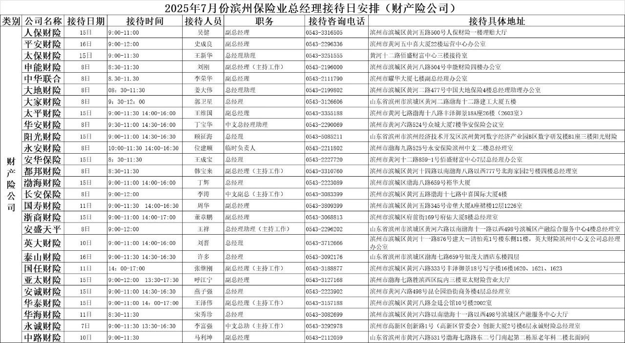b2092320c7d1db46e18fb7d68b38cc75.jpg