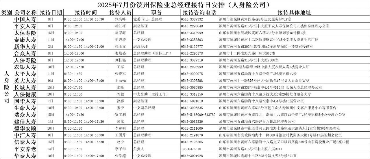 d7396f91017fafcb906154166606a2df.jpg