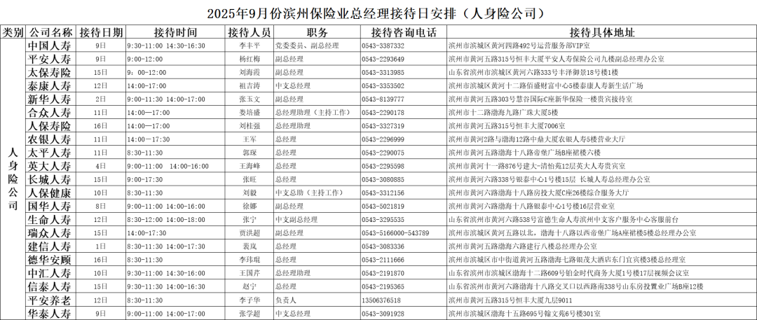 4112cf86ce2c55e622c9e318ab75fa87.png