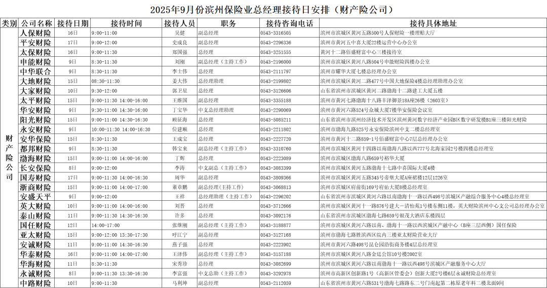 1ee7e67e94c114eefebf0ebb594e0d37.png