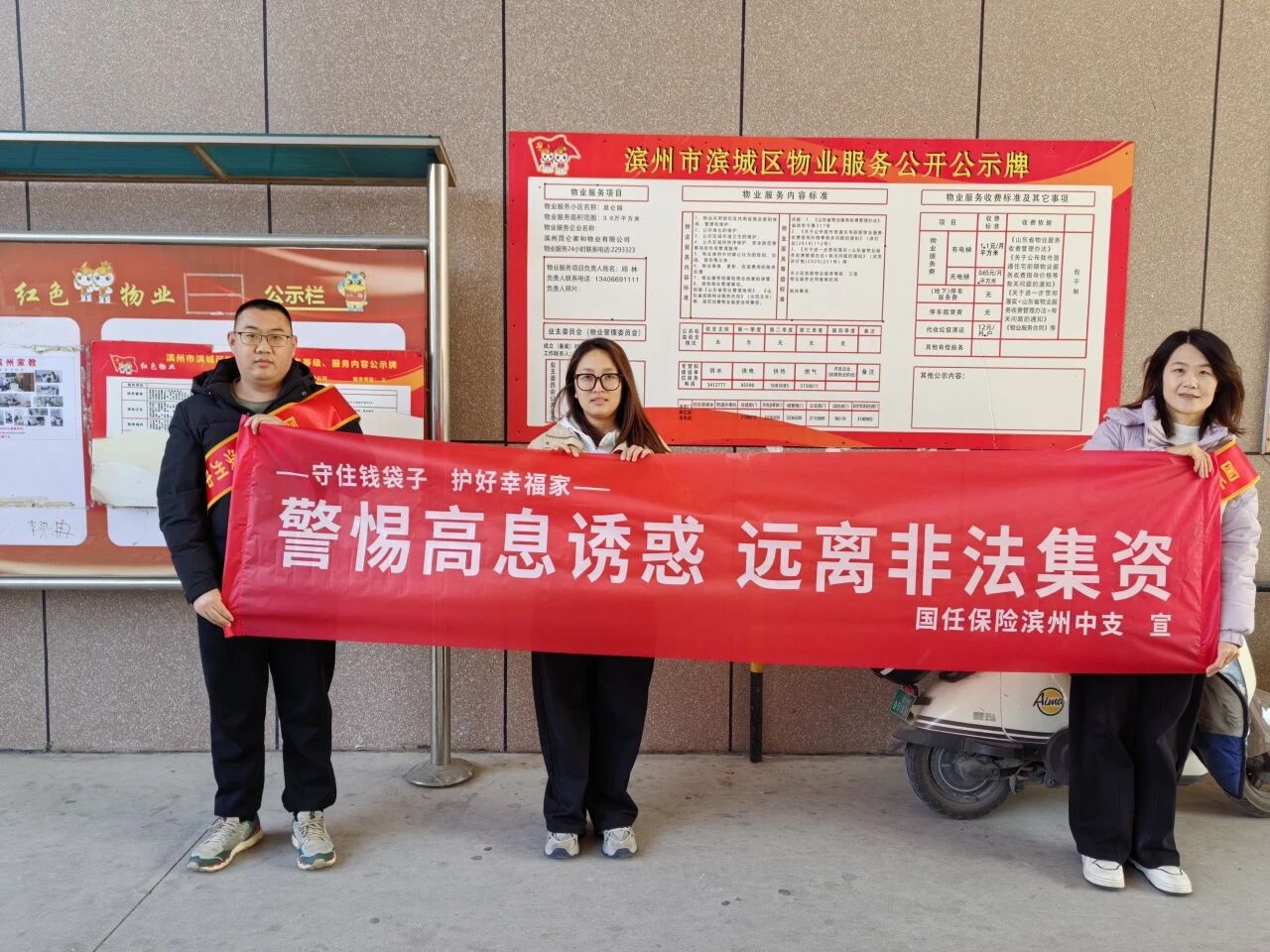 ec5aeb76b2b0a2d35255301f21b2ceb1.jpg ec5aeb76b2b0a2d35255301f21b2ceb1.jpg