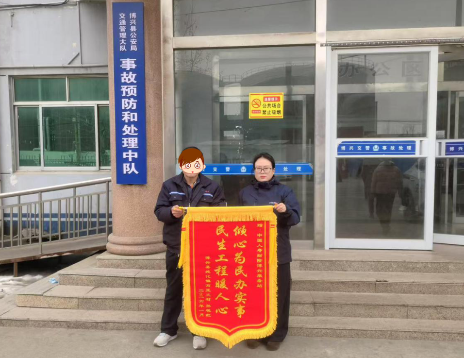 ead92c3cd4298b79b8d54a7f48bc3ae5.png ead92c3cd4298b79b8d54a7f48bc3ae5.png