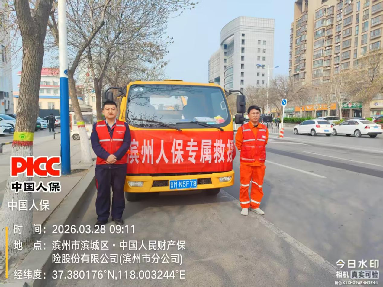 45ac2431f4acdb3e9ea99e9e6d211cc6.png 45ac2431f4acdb3e9ea99e9e6d211cc6.png