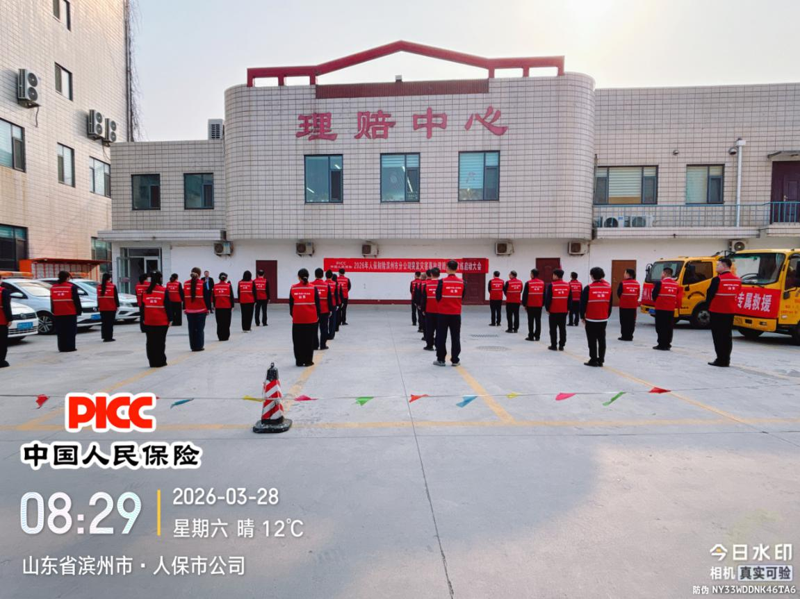 20a59d2a21f9489c6b4b698169cfc24e.png 20a59d2a21f9489c6b4b698169cfc24e.png