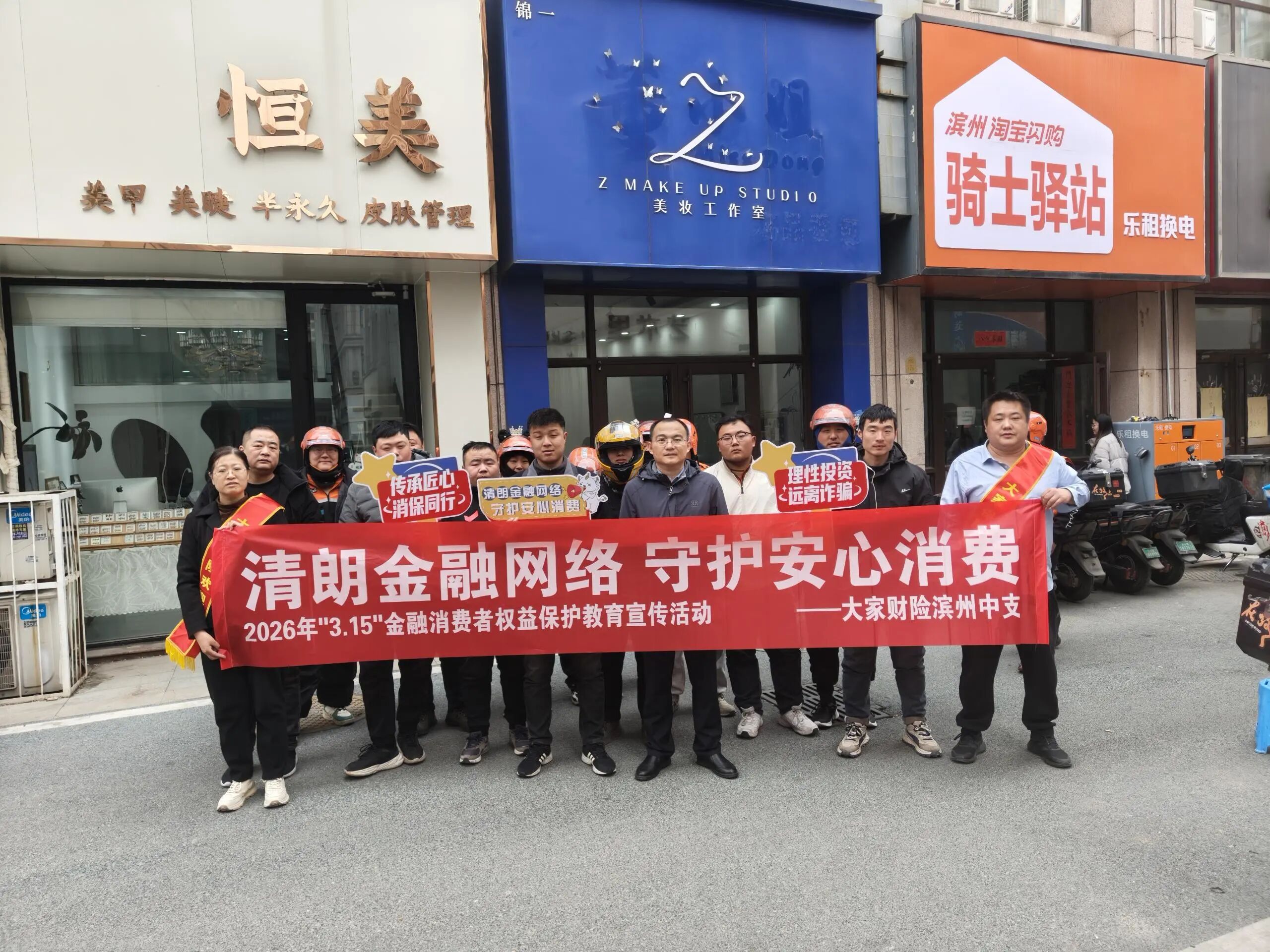 d3d6ddfd3186d97773de0be900a0660f.jpg d3d6ddfd3186d97773de0be900a0660f.jpg