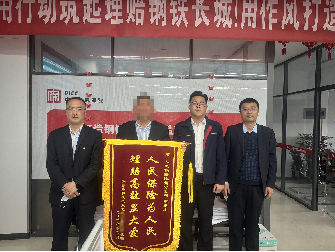 88250fb49f7a4609a8ef48f652c4885f.png 88250fb49f7a4609a8ef48f652c4885f.png