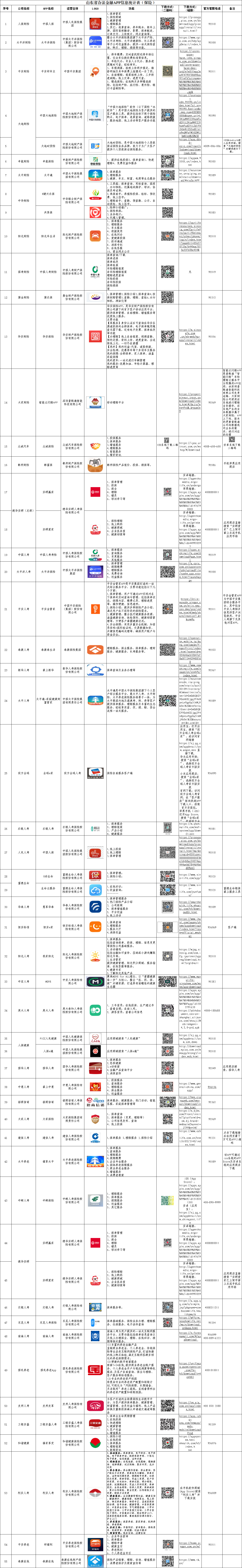 df2b23607826f76522fa99979b902782.png df2b23607826f76522fa99979b902782.png