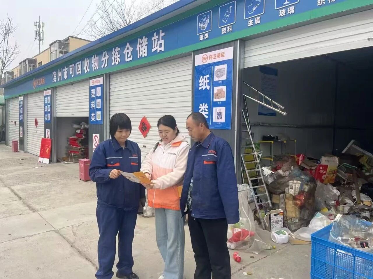 502d02b5463bffee84f5968c47bdf29a.jpg 502d02b5463bffee84f5968c47bdf29a.jpg