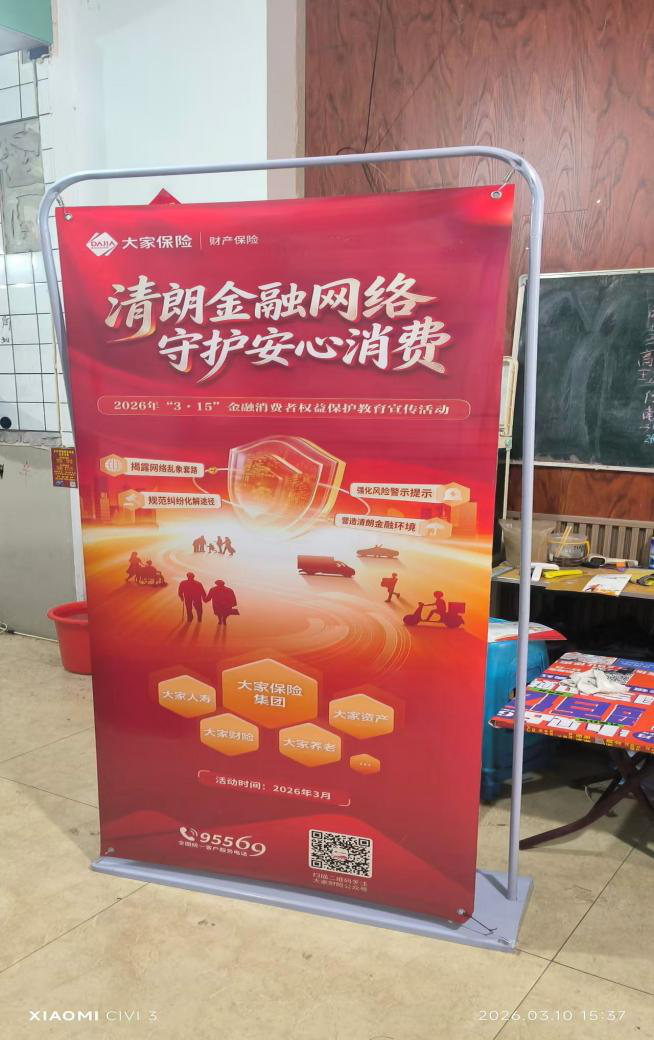 4e90df6cac7fa762341ca5d45fc84d79.png 4e90df6cac7fa762341ca5d45fc84d79.png