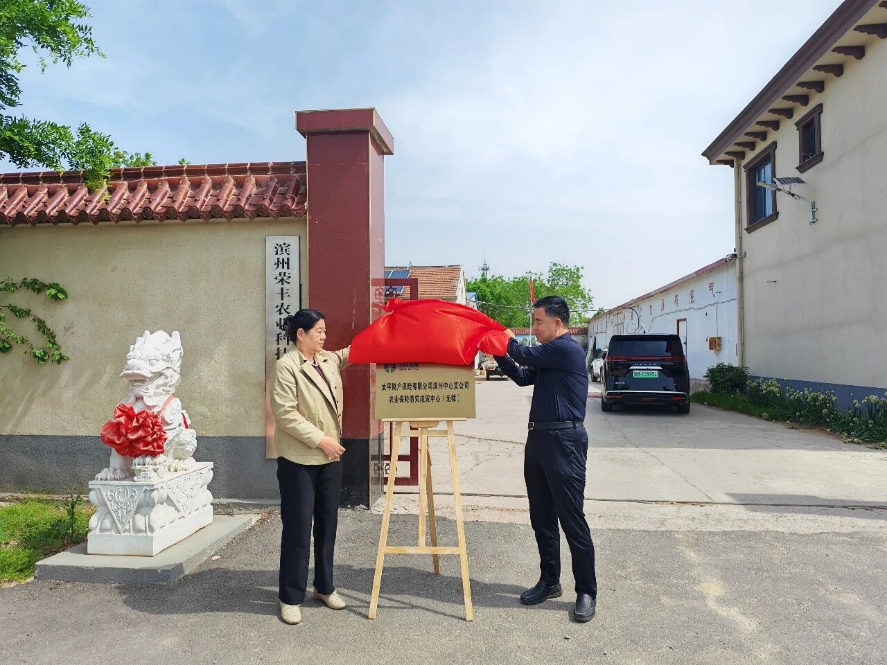 34f0e05480c9329881f28636965d6aed.jpg
